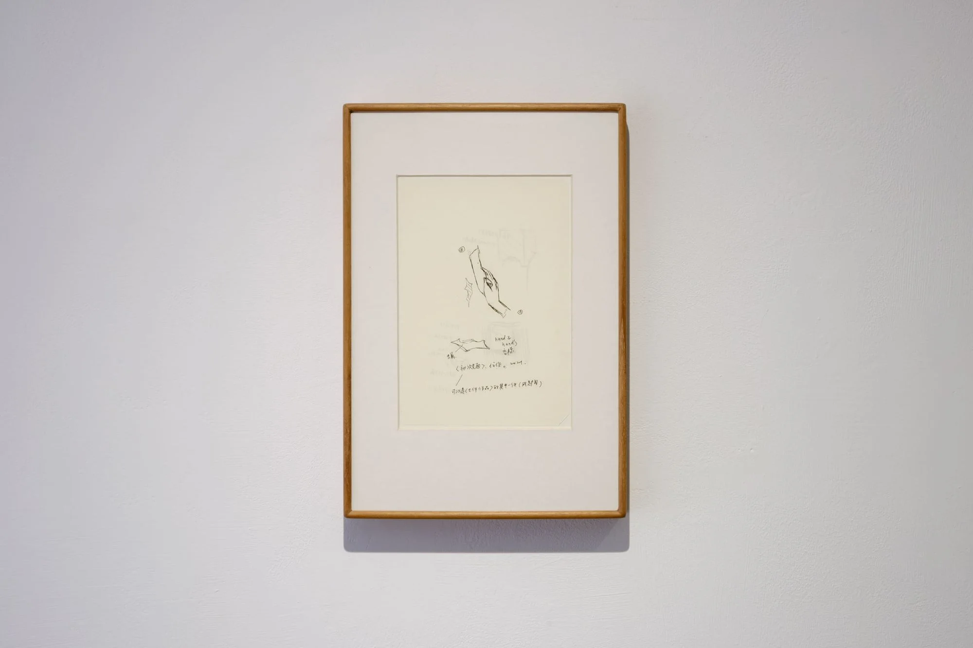 〈初次見面〉（圖片來源：藝術家提供）