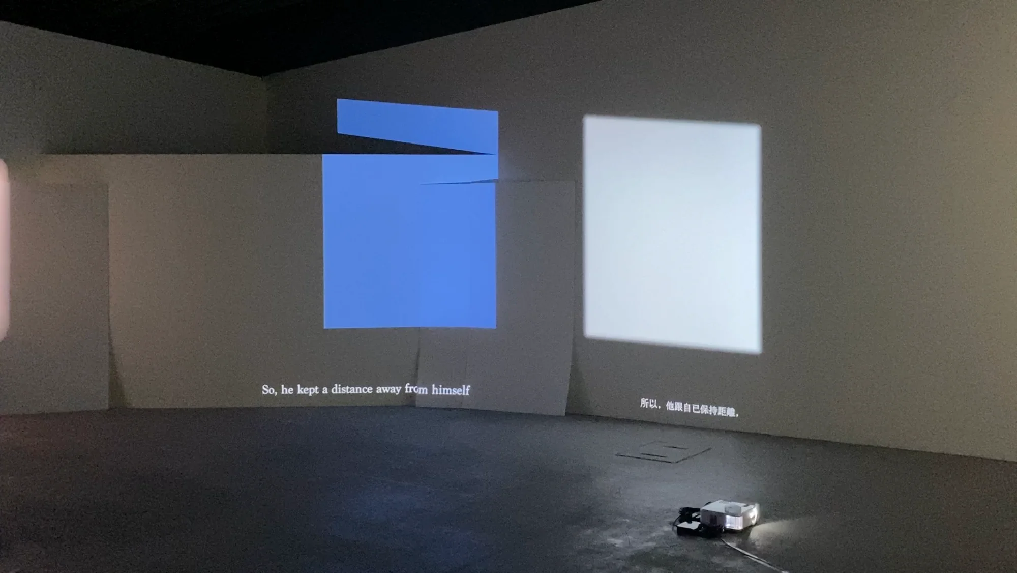 Lee Kit, The Last Piece of Cloud, 2023, exhibition view, TKG+. Photo: Lin Pei-Yao.