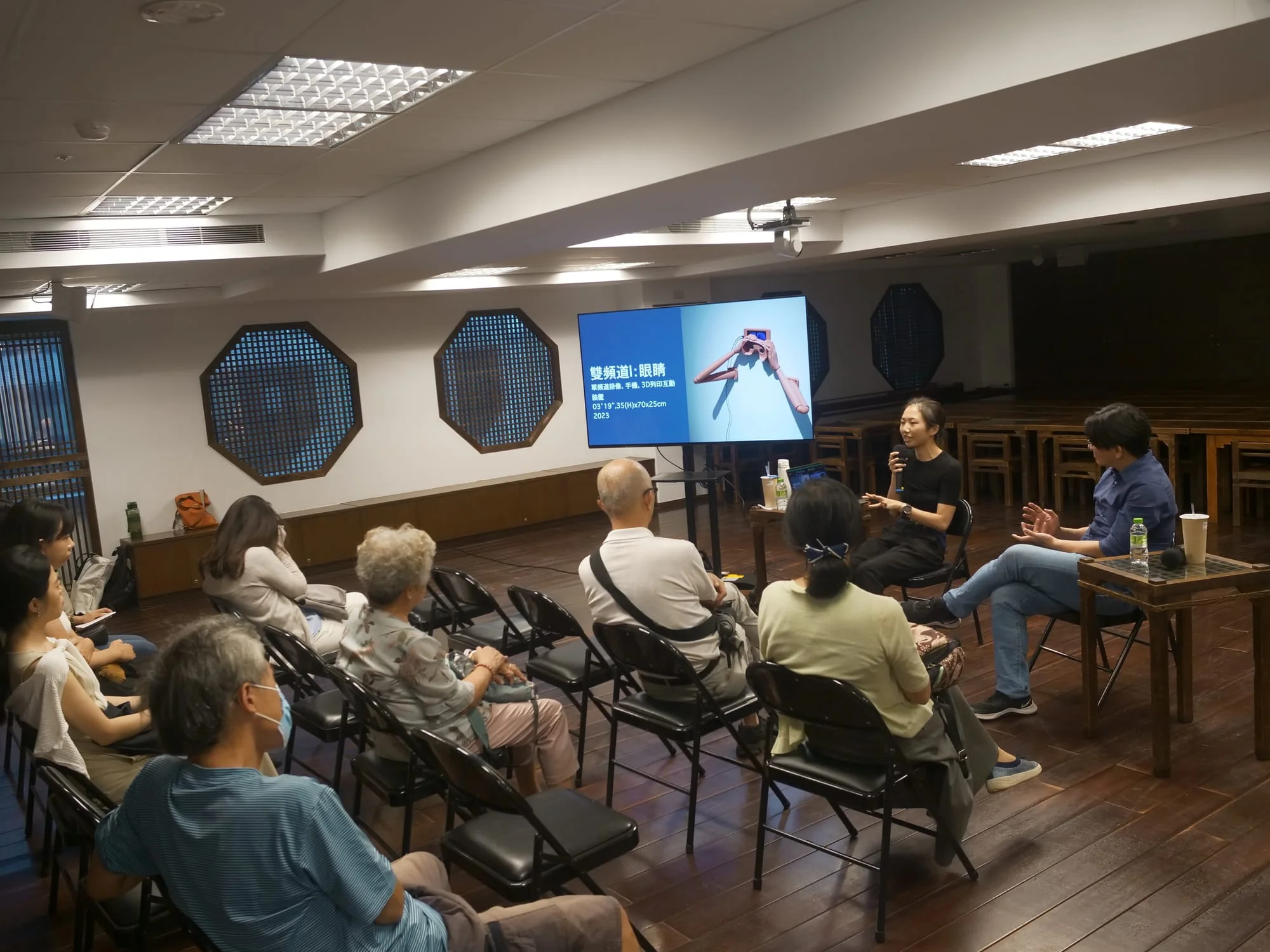 The Dual Double-Channel